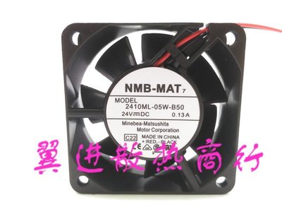 熱銷 原裝 NMB-MAT 2410ML-05W-B40/B50/B60/B70 24V變頻器風扇 6厘米*