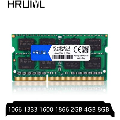 【熱賣精選】HRUIYL DDR3 8GB 4GB 2GB 內存 DDR3L 4G 8G 2G 1066mhz 1333