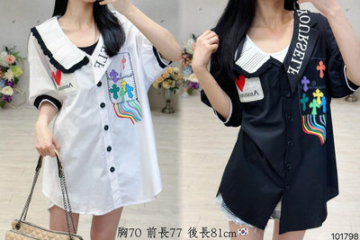 正韓  韓國代購  造型排釦衫  韓國連線  新款上市  美好時光 -0422-