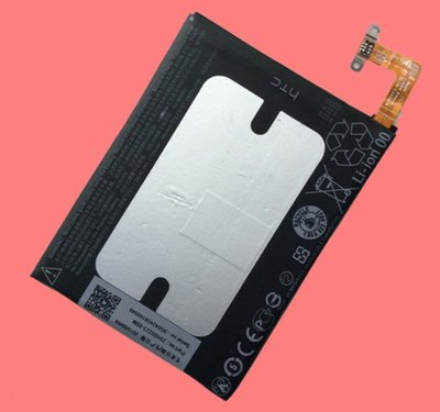 HTC B810x Butterfly 2 全新電池 維修完工價700元 全台最低價