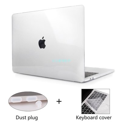 MacBook保護套送 註音膜 防尘塞 霧面 保護套 保護殼 2016 2017 Macbook Pro 13 15寸 Touch Bar