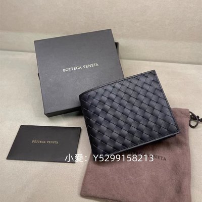 二手正品 Bottega Veneta 寶碟 編織黑色兩折錢包零錢包款 現貨