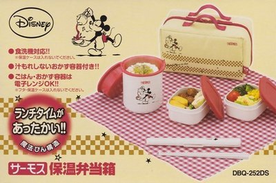 THERMOS [日本膳魔師] 保溫便當盒 DBQ-252 DS(紅白款/Disney Mickey) 特價出清