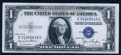 銀幣美國 1935年D版 1元 (銀幣券) 9成以上品相！票面有軟折痕跡