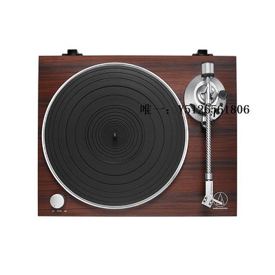 唱片機鐵三角AT-LPW50BT RW高保真皮帶式驅動黑膠唱片機復古留聲機留聲機