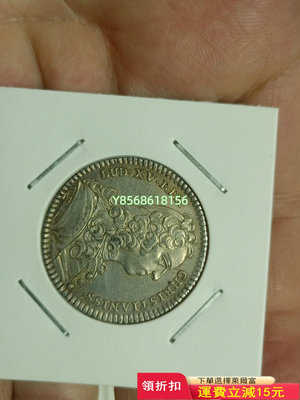 UNC好品相1739年法國路易十五 銀質代幣383 銀幣 紀念幣【明月軒】