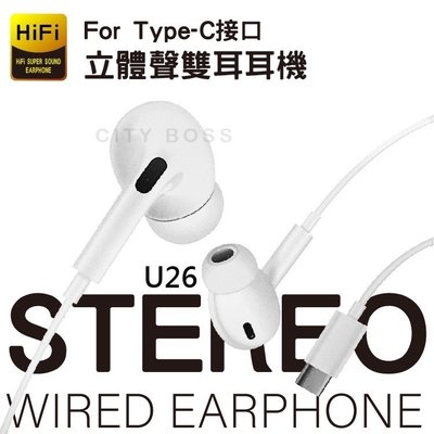 安卓TypeC雙耳有線抗噪耳機vivo手機s10/s9/s7入耳式x60/x70/x50專用iqoo/neo5/7/8