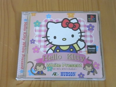 【小蕙館】PS~ HELLO KITTY 凱蒂貓 白色禮物 (純日版)
