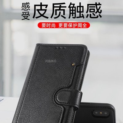SAMSUNG 三星 S10+ 真皮質感 Note9 商務翻蓋 皮套 S10 Plus s10e 5G N9 全包手機殼