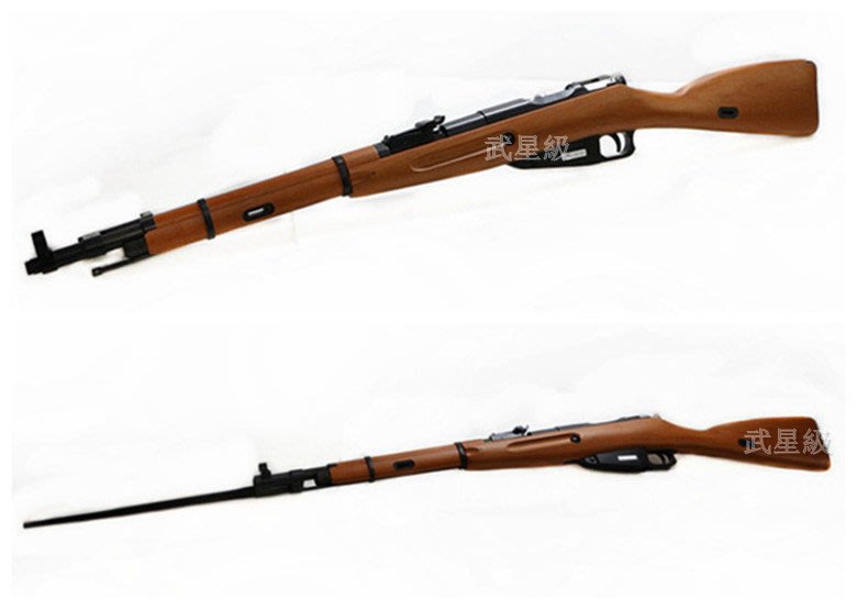 台南 武星級 Wg Mosin Nagant M44 莫辛納甘 Co2槍 卡賓槍bb槍玩具槍模型槍狙擊槍衝鋒槍獵槍來福槍 Yahoo奇摩拍賣