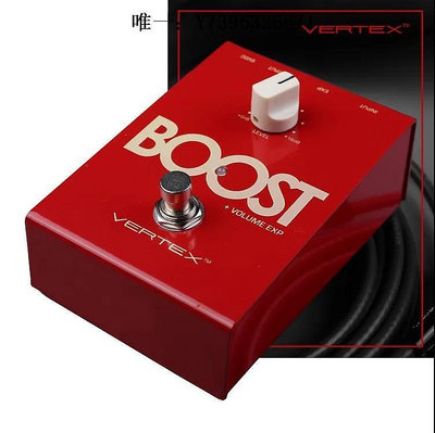 詩佳影音現貨 Vertex Boost 低?染清音激勵提升音量推子單塊效果器 紅色影音設備