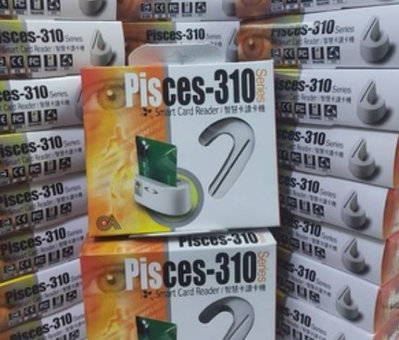 Pisces-310 虹堡 直立式 晶片 讀卡機 晶片卡 ATM轉帳 報稅 USB 支援WIN7、8、10