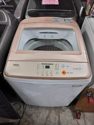 東元13公斤洗衣機
