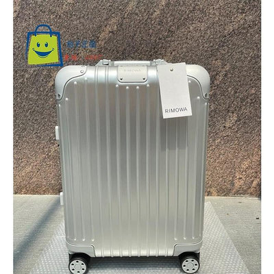 包子二手 RIMOWA日默瓦Original金屬拉桿行李旅行箱商務艙登機銀色 LS