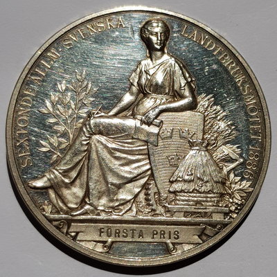 瑞典銀章1886 Sweden Oskar II  Sixteenth Congress Silver Medal.