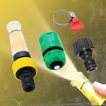 魔特萊透明加壓水槍配件包(4件式)-配合家中水管使用-含蓮蓬頭水管轉接頭-清潔洗車澆花