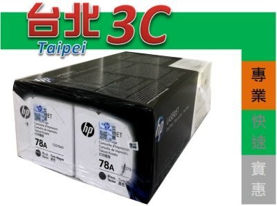 HP CE278AD/78A/CE278A *2支 黑色 原廠碳粉 P1566/P1606/M1536