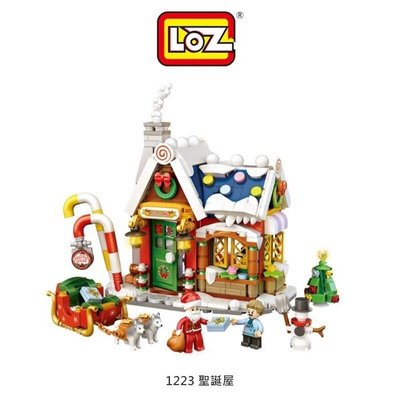 【愛瘋潮】免運 LOZ mini 鑽石積木-1223 聖誕屋 玩具