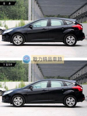 現貨熱銷-【易車汽配】福特 FORD 12-18 FOCUS 車窗飾條 FOCUS 下車窗飾條 FOCUS 不鏽鋼車窗飾