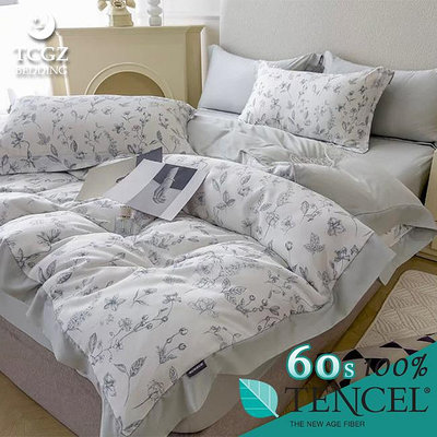 §同床共枕§TENCEL100%60支獨家私花 素色天絲萊賽爾纖維 雙人5x6.2尺 薄床包薄被套四件式組-D