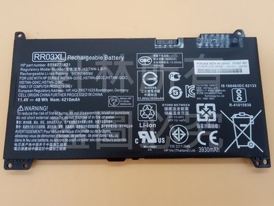 全新 RR03XL 電池 適用 HP 455 G5 470 G5 HSN-Q06C HSN-Q07C #CC189S