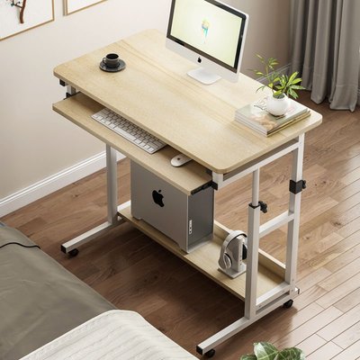 現貨 床邊桌可移動簡約小桌子臥室家用學生書桌簡易升降懶人電腦桌租房 Rian簡約