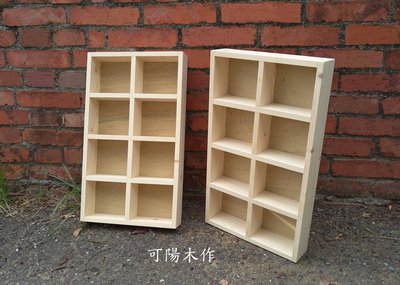 【可陽木作】原木小物收納木盒 / 八格木盒 / 多格收納箱 / 小物整理箱 / ZAKKA雜貨