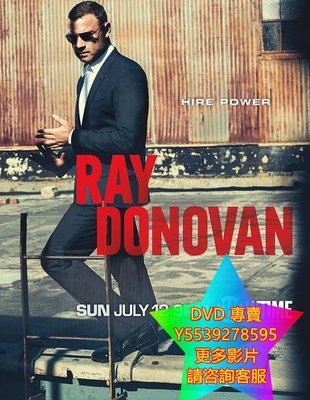 DVD 專賣 清道夫第三季/雷·多諾萬第三季/Ray Donovan 歐美劇 2015年