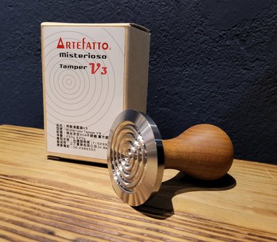 【多塔咖啡】ARTEFATTO Misterioso Tamper V3 神秘填壓器 58.5mm 義式填壓器