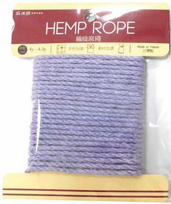 Luckshop  HR-03-3mm編織麻繩(芋紫)約4~4.3碼入(適合用於卡片、佈置、裝飾、包裝時使用)