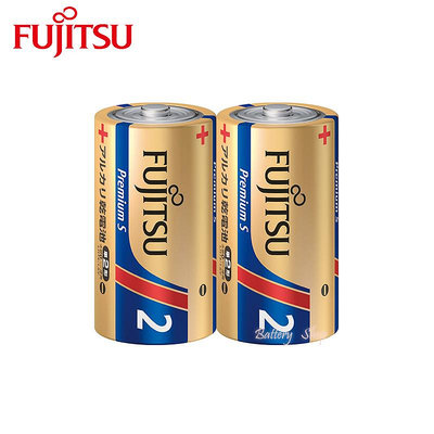 FUJITSU富士通 2號長效型鹼性電池 Premium S 日本製鹼性電池