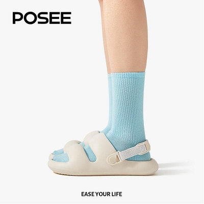 Posee 魔術貼 38° 柔軟軟糖室內拖鞋女夏季家用py24247302W（滿599免運）