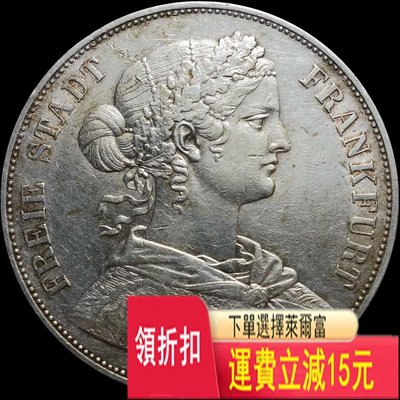 德國 法蘭克福 2泰勒 1861年 少女 可議價 評級幣 收藏 可議價 評級幣 收藏