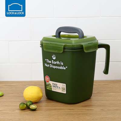 樂扣樂扣溼垃圾桶塑膠用帶蓋小號便攜密封廚餘防臭廚房分類專用