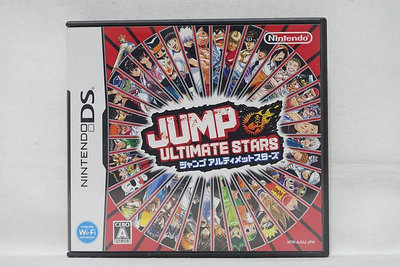 Nintendo 3DS JUMP 終極明星大亂鬥 日版 JUMP ULTIMATE STARS