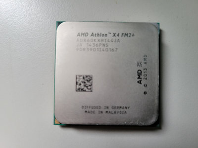 AMD X4 860K Socket FM2 附散熱風扇