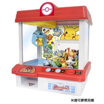 正版 代理版 公司貨Pokemon GO 神奇寶貝夾娃娃機 新寶可夢抓抓機 PC16690
