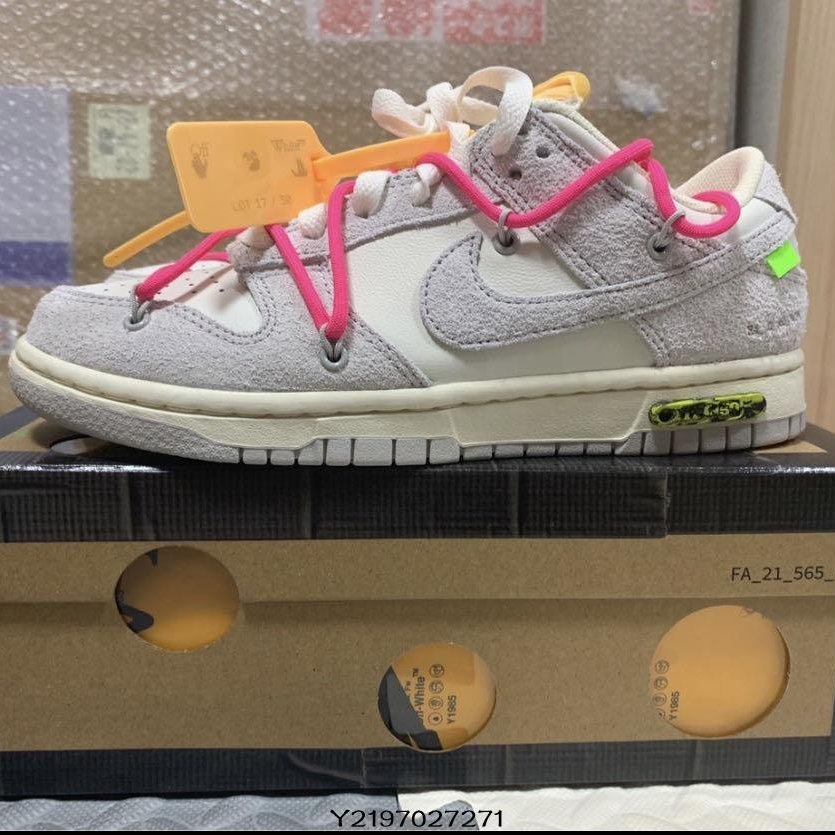 全新正品Off-White x Nike Dunk Low The50 灰白NO.17 DJ0950-117