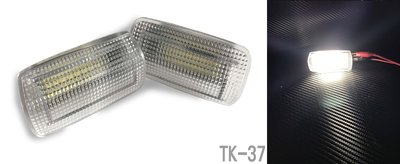 LED車牌燈 TOYOTA豐田專用車牌燈 專車專用 FT GT 86 BRZ GTS 豐田