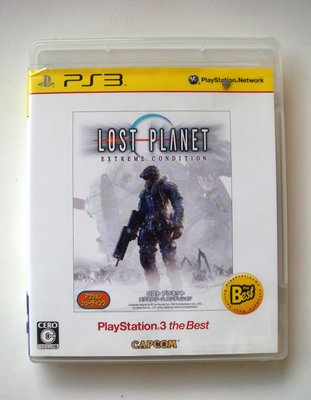 PS3 失落的星球 極限狀態 日版 Lost Planet