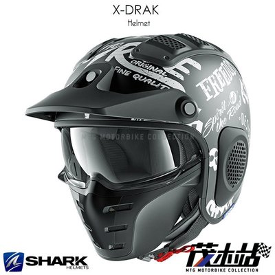 ❖茂木站 MTG❖ SHARK X-DRAK 3/4罩 安全帽 內襯可拆 眼鏡溝。Freestyle Cup 消光黑白