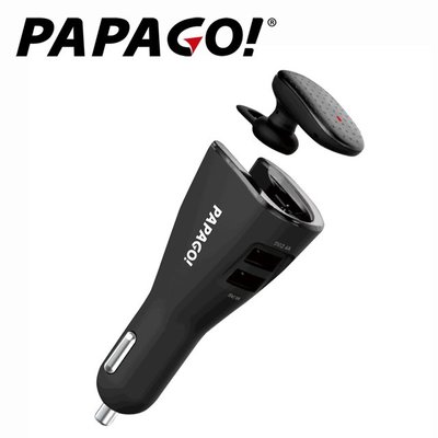 限量一支黑色 台灣公司貨 PAPAGO C1 雙USB車充藍牙耳機 免持聽筒 快充 車充 藍芽耳機 視聽影訊