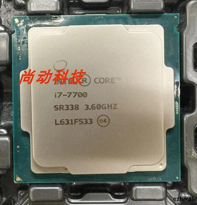 【現貨】直銷英特爾 I7-7700 壞CPU i5-6500 i7-8700 i5-7400 i7-6700 不能用