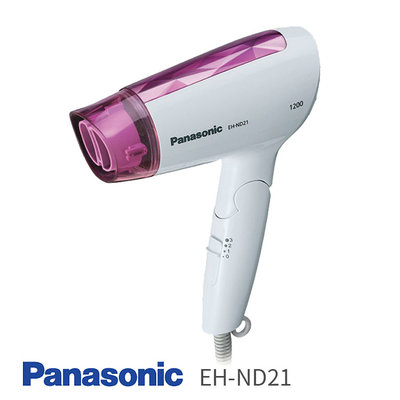 Panasonic 國際牌  攜帶速乾型冷熱吹風機 EH-ND21