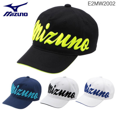 藍鯨高爾夫 Mizuno GOLF 高爾夫球帽（日本款）#E2MW2002（09黑黃/05灰黑/14藍藍/01白藍）