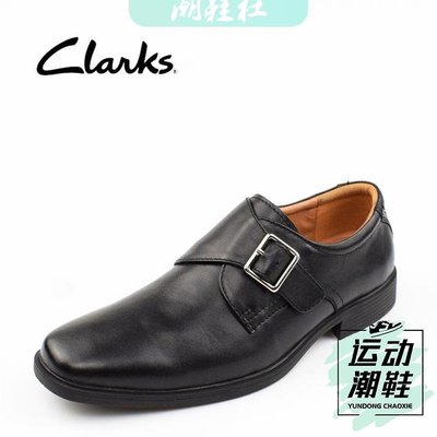 Clarks其樂男鞋方頭真皮商務舒適正裝皮鞋搭扣低幫真皮孟克鞋軟底