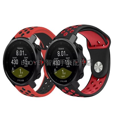 替換錶帶 博能Polar智能手錶Grit X戶外運動防水防汗硅膠錶帶GritX越野腕帶