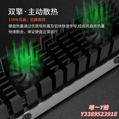 散熱器JIUSHARK九鯊M.2 2280硬盤散熱器SATA雙擎風扇SSD固態PCIe4-5.0鋁散熱片