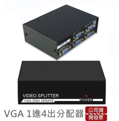 VGA分配器 D-SUB 1920x1440 1進4出 1對4 1分4 投影機 vga螢幕分接器 分配器 VGA分屏器