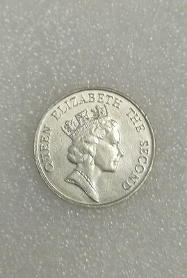 香港1989年五元伍圓帶原光美品硬幣